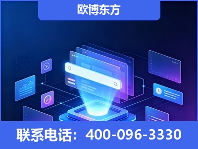 常宁-多模态 GEO