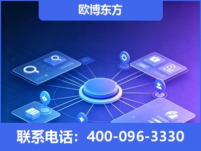 常宁-生成式引擎优化