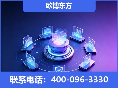 常宁-AI 搜索优化