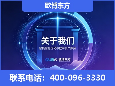 常宁-企业展示图