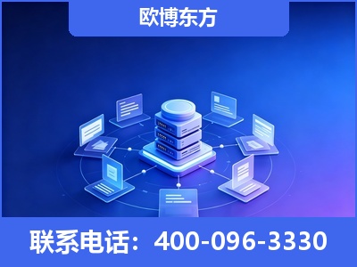 常宁-GEO优化