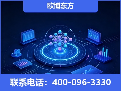 常宁-全新deepseek优化
